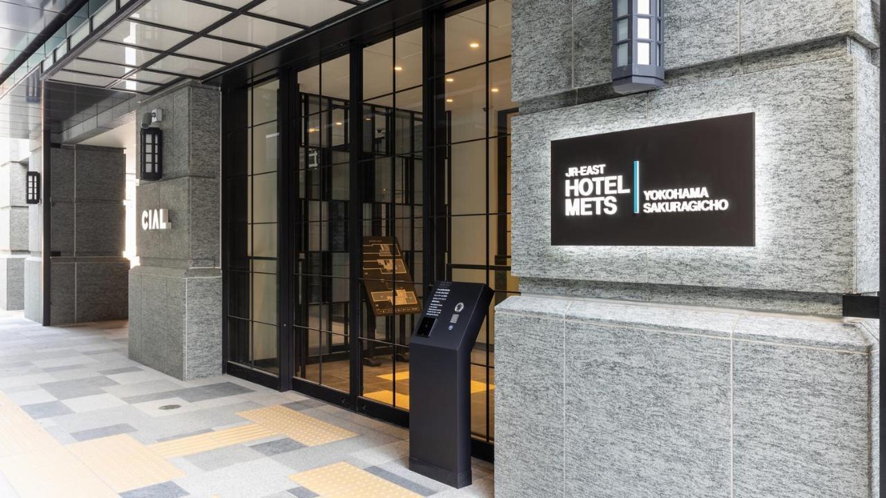 Jr East Hotel Mets Premier Yokohama Sakuragicho Exterior foto