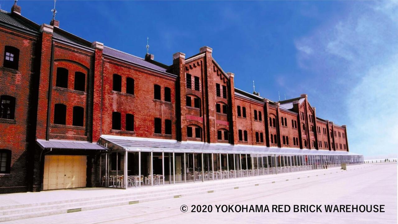 Jr East Hotel Mets Premier Yokohama Sakuragicho Exterior foto